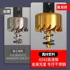 Herramienta de Perforación de Acero Inoxidable Metálico, Broca Abreagujeros de Acero de Alta Velocidad con Recubrimiento de Titanio para Chapa de Hierro, Aleación de Aluminio y Paneles Perforados