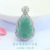 Colgante de calabaza de jade natural de grado A Collar de jade azul agua Transmisión en vivo de comercio electrónico Venta al por mayor Dropshipping S5122301