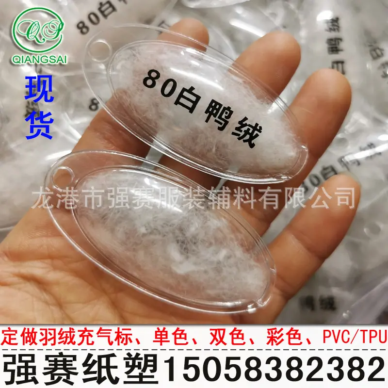 强赛LOGO 拷贝.jpg1.jpg