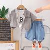 Traje de Verano para Bebé Niño 2025 Nuevo Estilo Camisa de Manga Corta de Verano para Niño Traje de Tres Piezas Estilo Coreano Ropa para Bebés Niños