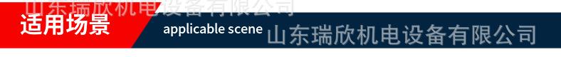 卸载阀HPCD
