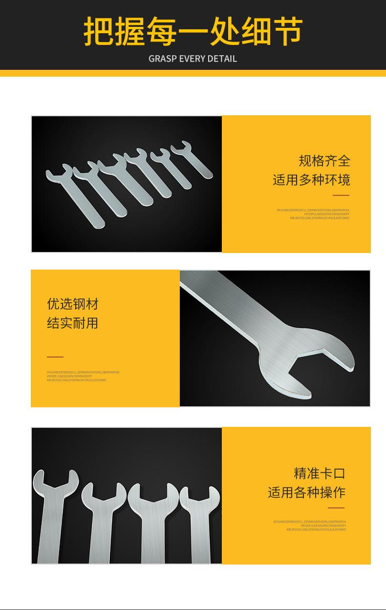 三辰详情页_05.jpg