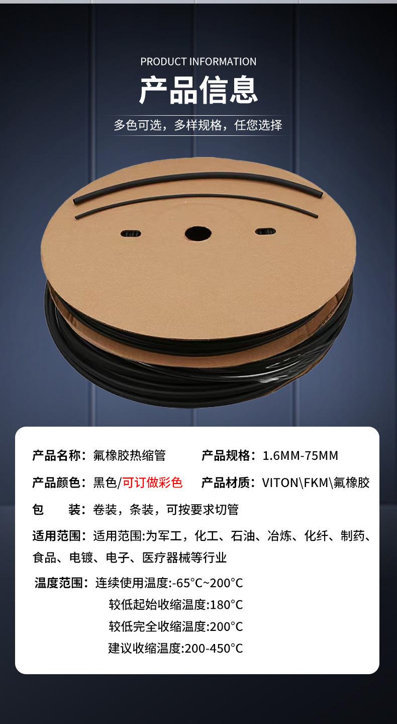 详情页_04.jpg