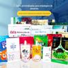 Sacos de Embalagem para Compressão de Alimentos, Sacos Plásticos para Alimentos, Sacos com Selo de Logo para Conservar Frescor, Embalagens Pequenas, Embalagem Autosselante de Grau Alimentício