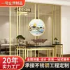 Telas de Ferro Estilo Chinês Personalizadas, Divisórias Vazadas de Aço Inoxidável, Telas de Aço Inoxidável Personalizadas para Hall de Entrada e Clubes