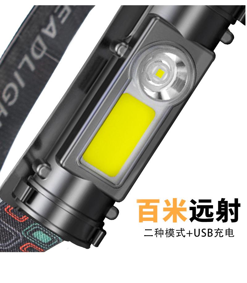 详情_08.jpg