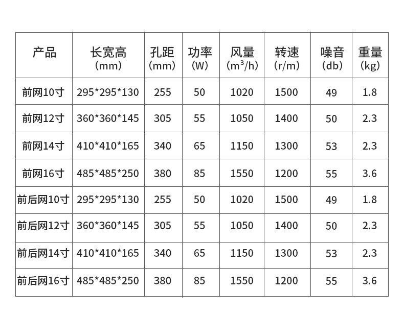 米风详情_14.jpg