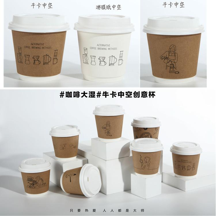 牛皮中空主图.jpg