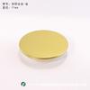Tapa de vidrio transparente para vela de aromaterapia de 71 mm, tapa universal de aleación para aromaterapia casera.