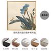 Pintura Decorativa China Nueva de Qi Baishi Melones y Frutas Verduras Pintura Colgante para Restaurante Tinta Famosa Zen Pintura de Fondo para Sofá de Sala de Estar