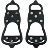Crampon para Exterior Escalada em Montanha Viagem Pesca Neve Cobertura de Sapato Antiderrapante 8 Dentes Superfície de Gelo Espinhos de Silicone Antiderrapantes Equipamento de Montanhismo