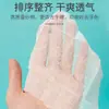 Gasa Especial de 5x7cm para Tatuaje, Tatuaje Semi-Permanente de Cejas y Blanqueamiento de Labios, Gasa de Algodón Transpirable Estéril Desechable Aplicación de Belleza Mascarilla Suave