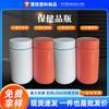 Botella Qianlin de 150 cc Botella de Vitamina C Caramelo Tabletas Botella Multidimensional de Taurina Botella de 150 ml Botella de Empaque para Tabletas de Ácido Fólico