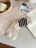 Calcetines de Lana Rayados Bordados de Dibujos Animados para Niñas, Calcetines Gruesos Cálidos de Media Pantorrilla, Antideslizantes y Absorbentes de Sudor
