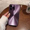 Funda Protectora Aurora Pc para Apple 17Pro con Película para Lente Integrada, Funda Protectora de Cobertura Total para iPhone 15 Pro Max