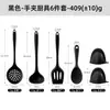 Guantes Térmicos para Cocina al por Mayor, Utensilios de Cocina Integrados de Silicona, Espátula para Sartén Antiadherente, Guantes Resistentes a Altas Temperaturas para Horno de Microondas