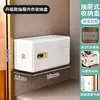 Caja de Almacenamiento de Ropa Interior Tipo Cajón Clasificado Montada en la Pared Transfronteriza Caja Organizadora de Compartimentos para Sujetadores Calcetines Ropa Interior de Plástico para Armario