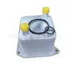 23750331 Radiador de Óleo Adequado para Modelos Baojun 530 2018-2024, Resfriador de Óleo Peças Automotivas