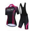 Roupa de Ciclismo Cor Sólida Manga Curta Feminina Roupa de Ciclismo Profissional Conjunto Roupa de Ciclismo Roupa de Ciclismo de Verão Manga Curta Secagem Rápida
