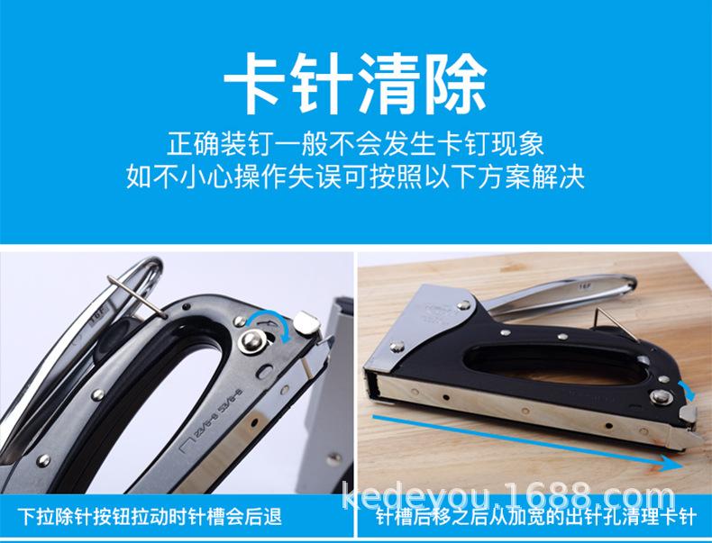 详情图片_18.png