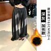 Calças Cinzas para Mulheres, Novo Estilo Outono e Inverno, Calças de Yoga Largas com Forro de Fleece, Calças Preguiçosas Macias e Fluidas de Seda de Gelo