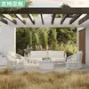 Sofá exterior transfronterizo, silla de ratán de aleación de aluminio trenzada de ratán para balcón, muebles de sillón para venta en patio de hotel, jardín, villa, oficina de ventas