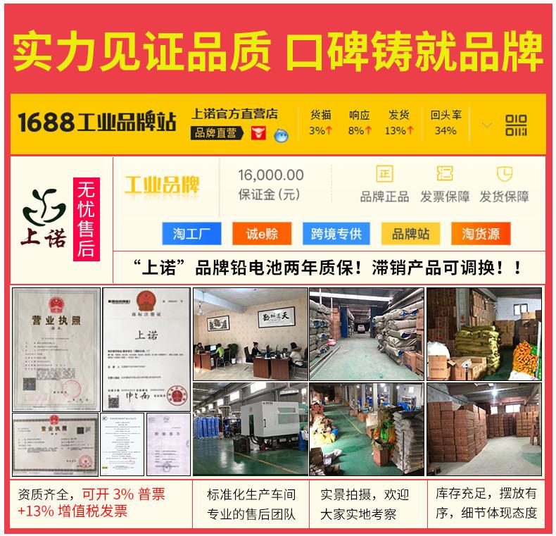 喷雾器配件_01.jpg