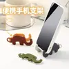 Soporte Portátil para Teléfono Móvil Llavero de Elefante Mini Soporte Plegable Multifuncional para Teléfono Soporte de Escritorio para Teléfono Soporte de Mesita de Noche para Teléfono