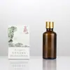 Botella de aceite esencia color té de 5 ml ~ 50 ml botella con gotero marrón color marrón botella cosmética botella de vidrio para rellenar en stock