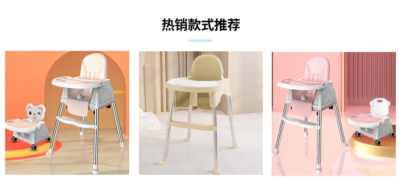 详情页实力展示_07