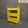 Carrito Silencioso para Libros de Biblioteca, Carrito Pequeño, Escalera para Libros, Carrito Móvil para Libros, Escalera de Tres Peldaños, Carrito para Archivos de Archivo, Carrito de Plataforma Plana