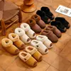 Pantuflas de algodón cálidas de invierno para pareja de adultos, zapatos de mujer, de suela gruesa, suaves, antideslizantes, forradas de felpa, gruesas, adecuadas para niños y padres