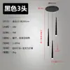 Lustre de escada estético estilo song, adequado para apartamentos duplex, prédios altos e salas de estar estilo loft; um novo lustre longo giratório estilo chinês, inspirado em Zen, para vilas