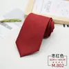 Corbata para Hombre de Vestir Coreana Británica Caballero 8CM Hecha a Mano Color Sólido Raya Diplomática Trabajo Estudiante Ropa de Negocios