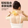Parche de Compresa Tibia Autocalentable a Vapor que Dura 6 Horas, Parche Tibio de Artemisa para Hombros, Cuello, Cintura y Rodillas, Disponible para Mayoreo