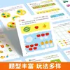 Livro de Jogo com Adesivos de Iluminação Matemática Infantil Adesivos Montessori Materiais de Ensino para Jardim de Infância 3-6 Anos Brinquedos Educativos para Bebês de 5 Anos