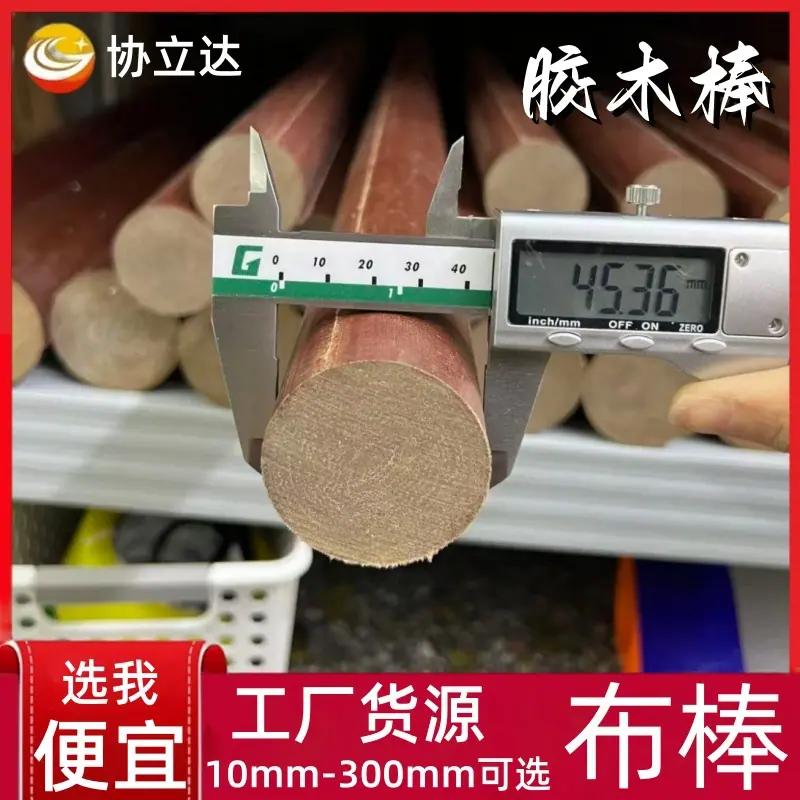 641ee2256c162eea5164bca7f8d4cb