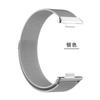 Adequado para Relógios Huawei Fit3/4/5, Pulseira Milanesa, Pulseira de Malha Milanesa com Fecho Magnético Fit4/5Pro