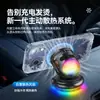 Luz Ambiente Colorida 15W Carregador Sem Fio Magnético para Carro Resfriamento Magnético de Gelo Semicondutor Suporte para Navegação de Celular em Carro