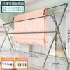 Tendedero de Piso de Acero Inoxidable para Secado de Ropa Dormitorio Balcón Tendedero Plegable Artefacto para Secar Edredones Barra Telescópica Elevable para Ropa