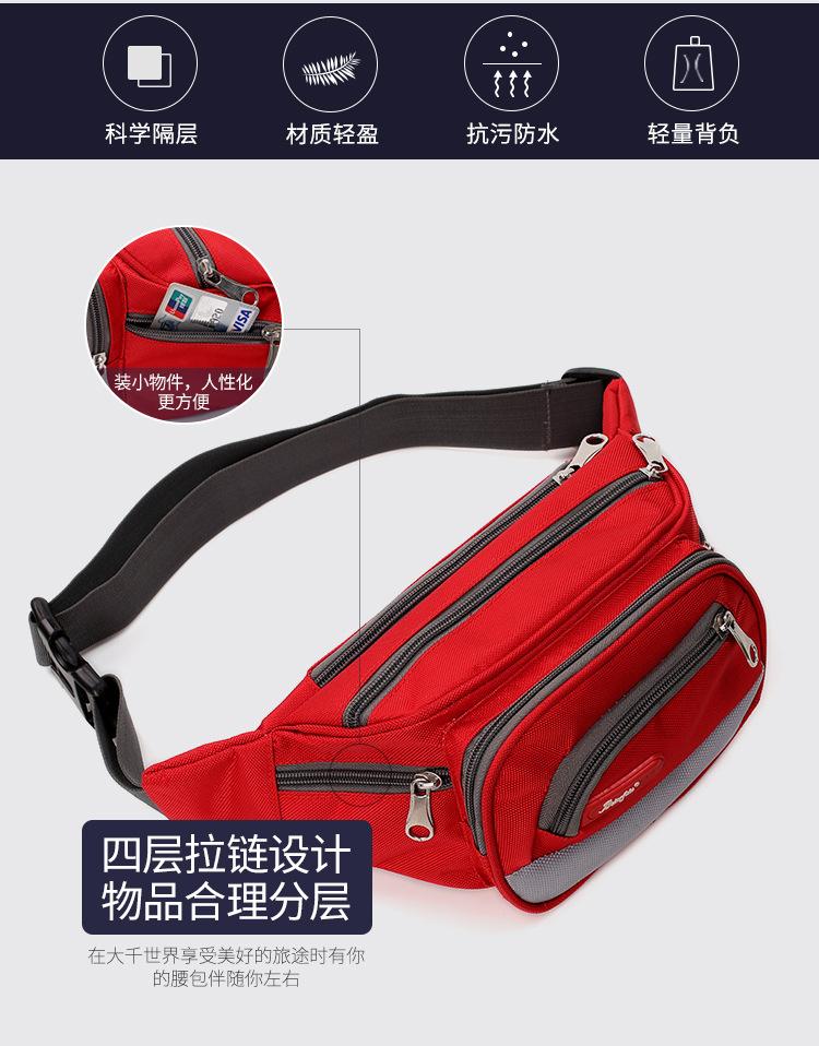 详情_04