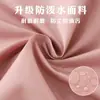 Delantal Protector de Primavera y Otoño, Chaqueta Anti-Manchas, Delantal de Cocina de Manga Larga con Texto Impreso, Ropa de Trabajo para Mujeres, Específicamente para Catering y Trabajo en Puestos