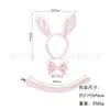 Nova Faixa de Cabeça com Orelhas de Mãe Canguru Cruzada Desenho Animado Animal Headwear Maquiagem Festa Fantasia de Performance Fofa Faixa de Cabeça