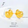 Tienda de oro Puzuo con accesorios de oro DIY serpiente del zodiaco serpiente koi cuentas de transferencia pulsera collar con cuentas este año de vida