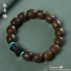 Atacado de Pulseiras de Contas Estilo Antigo, Pulseiras de Madeira de Círculo Único para Homens e Mulheres, Contas de Oração Budistas de Redwood, Venda Direta do Fabricante