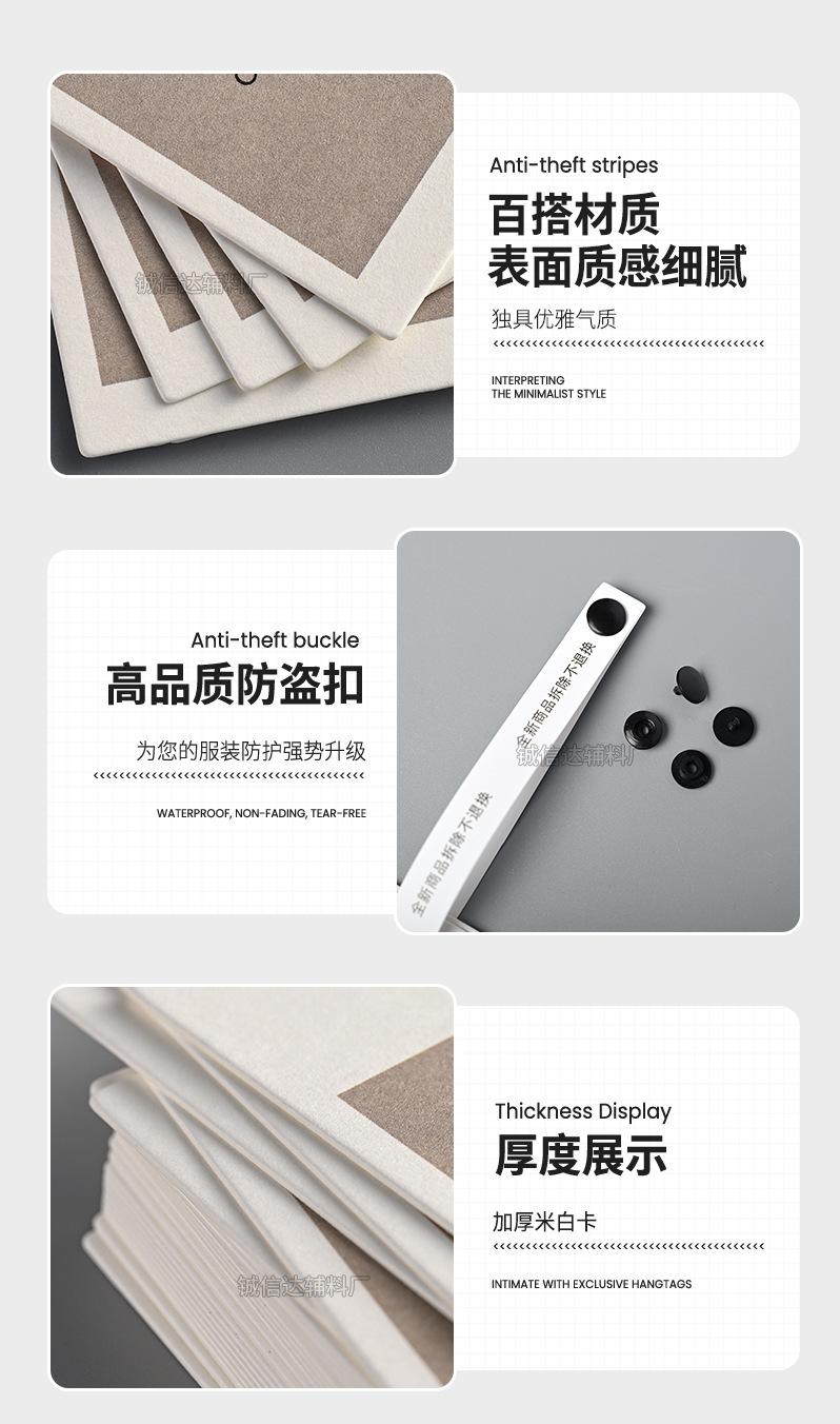 米白卡详情页_11.jpg