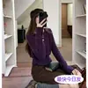 Nuevo suéter de punto coreano para mujer, de manga larga, con bloques de color y diseño calado, para otoño e invierno, diseñado para crear un efecto adelgazante cuando se usa como capa interior