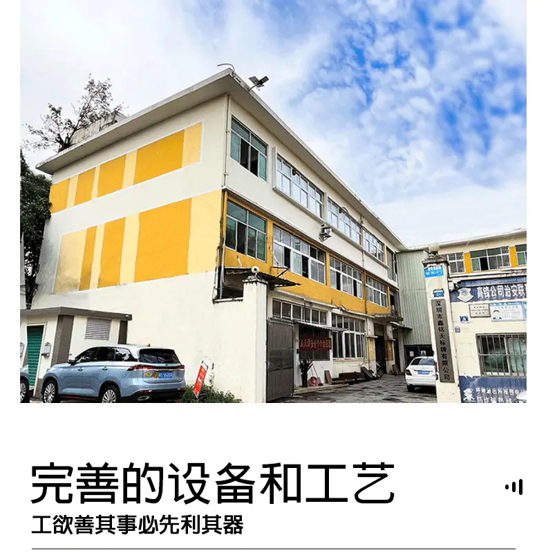 详情页(1)1_15.gif