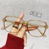 El Nuevo Armazón de Lentes Estilo Coreano Tr90 Puede Equiparse con Miopía Retro Espejo Plano Luz Anti-Azul Celebridad de Internet Armazón de Lentes Ultraligero Venta al por Mayor