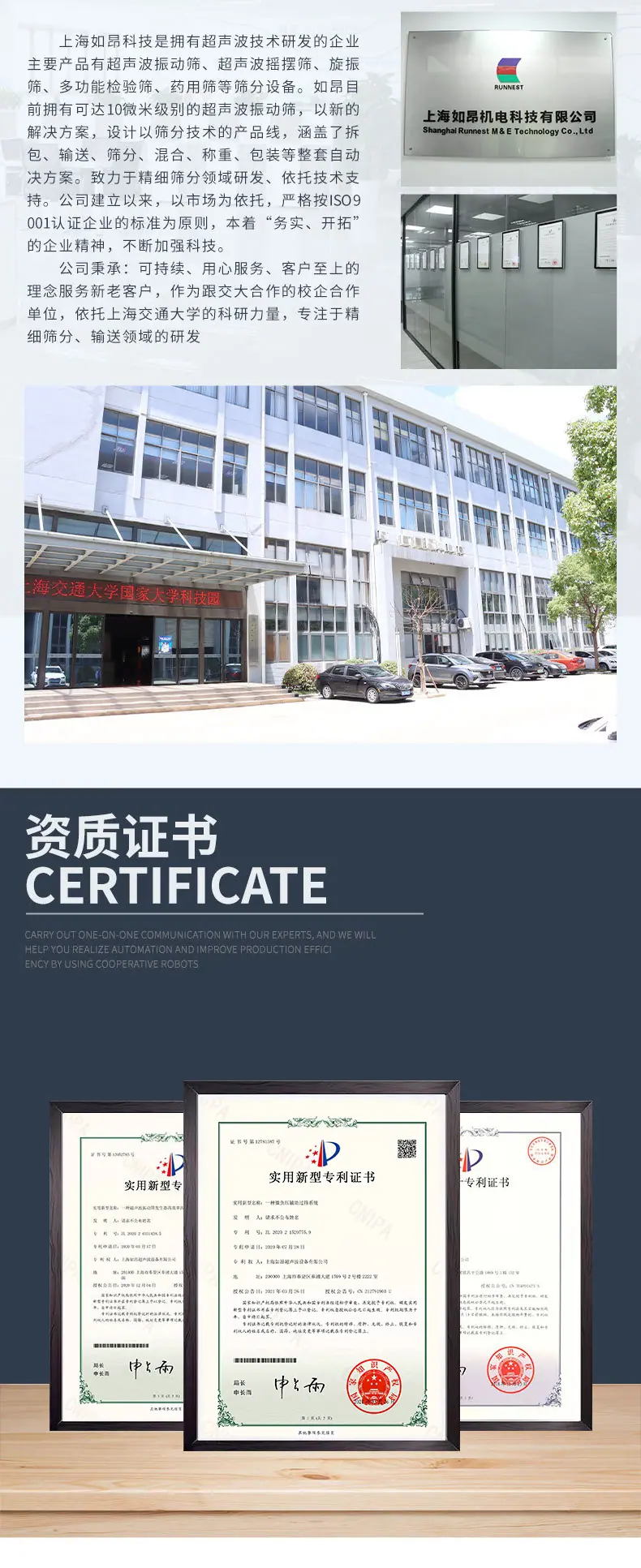 详情页_08.jpg
